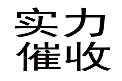 欠款民事纠纷会触犯刑法吗？